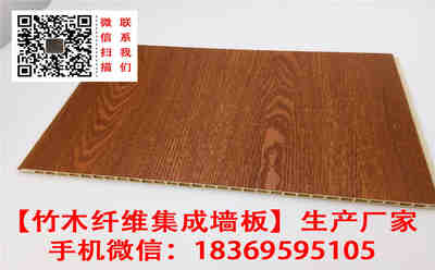 本溪集成墻板廠家助力旅館裝修升級(jí)，裝飾材料行業(yè)迎來(lái)新機(jī)遇