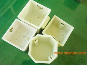 彩色與塑料接線盒廠家及價(jià)格指南