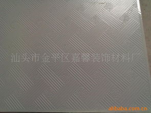 立方格 汕頭市金平區嘉馨裝飾材料廠的核心供應產品